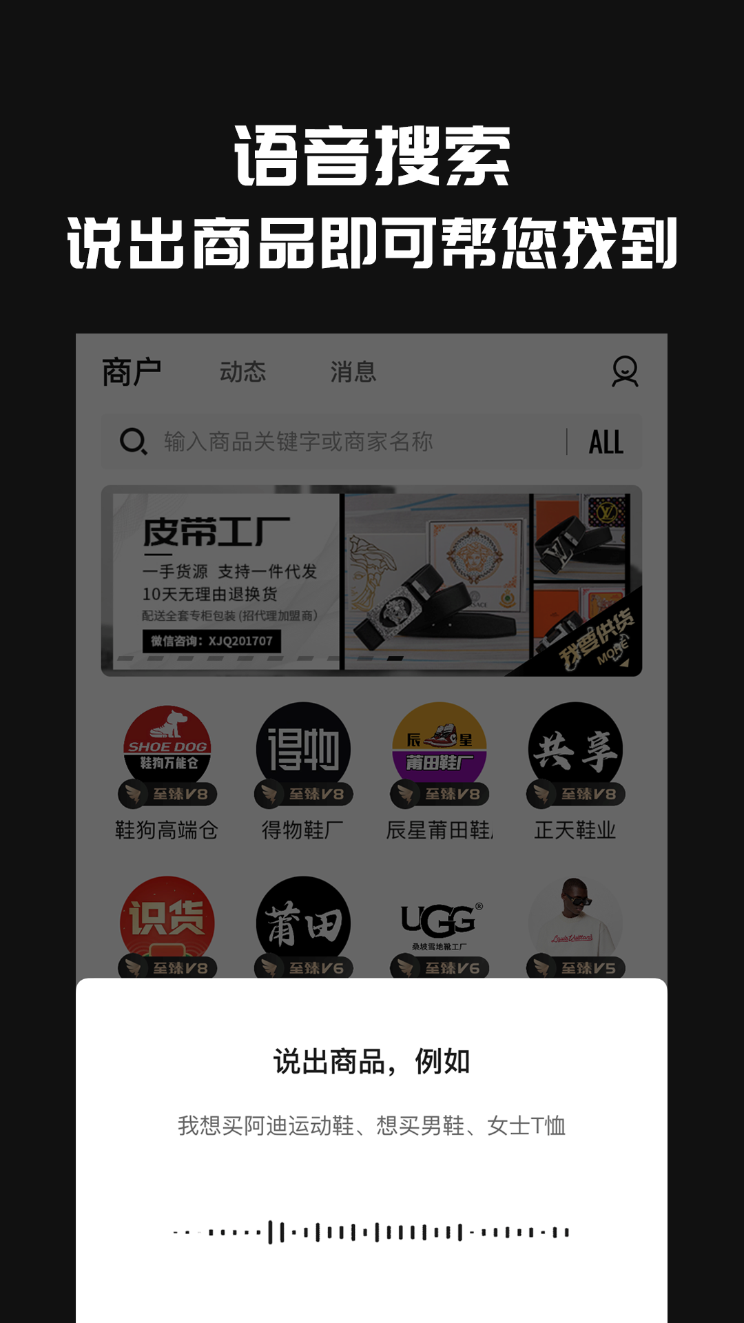 icon