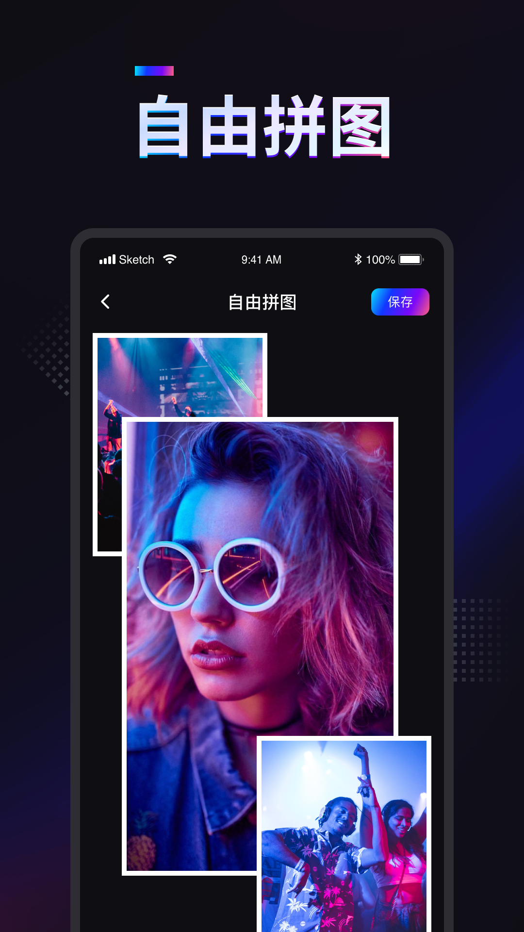 icon
