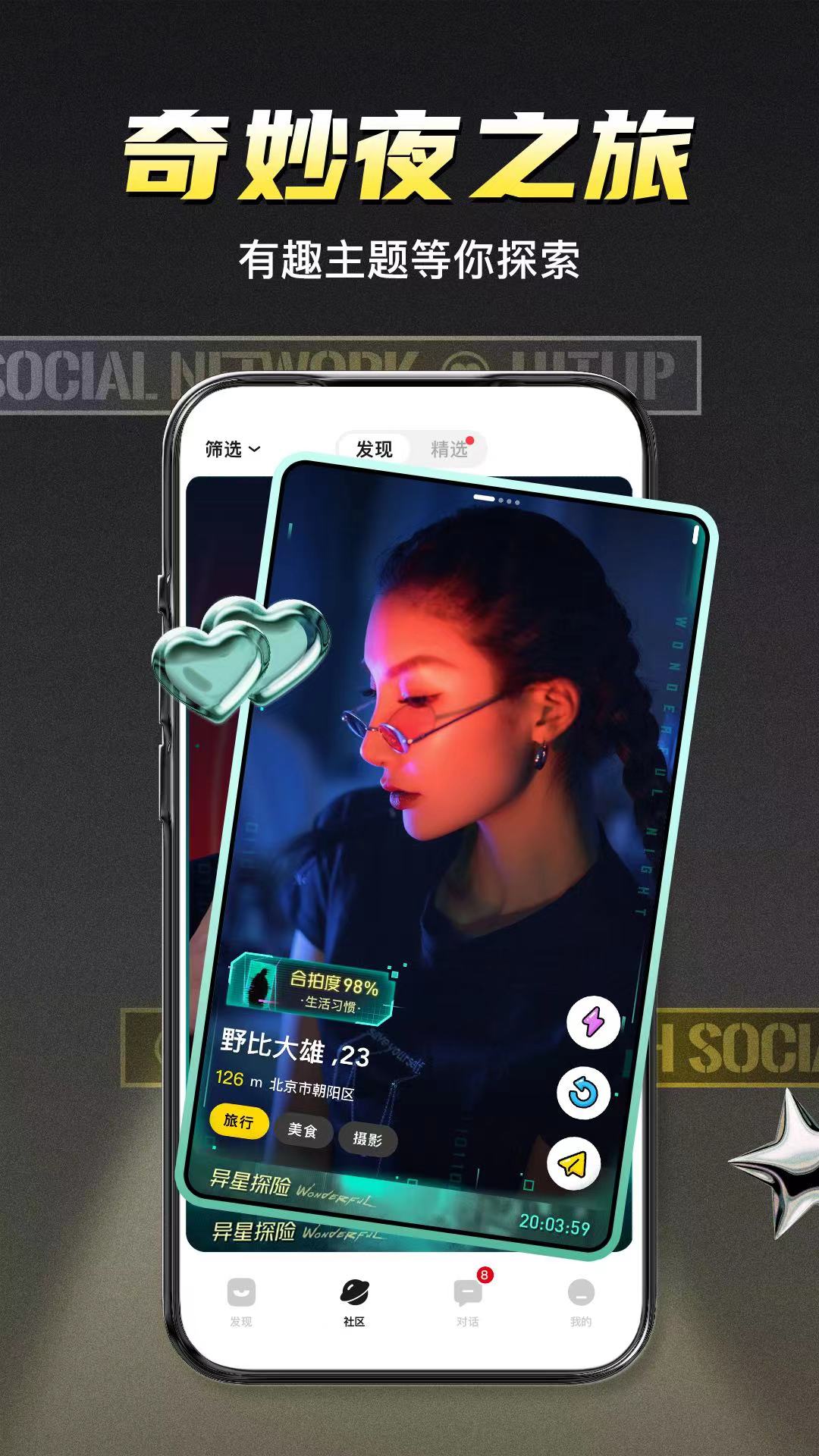 icon