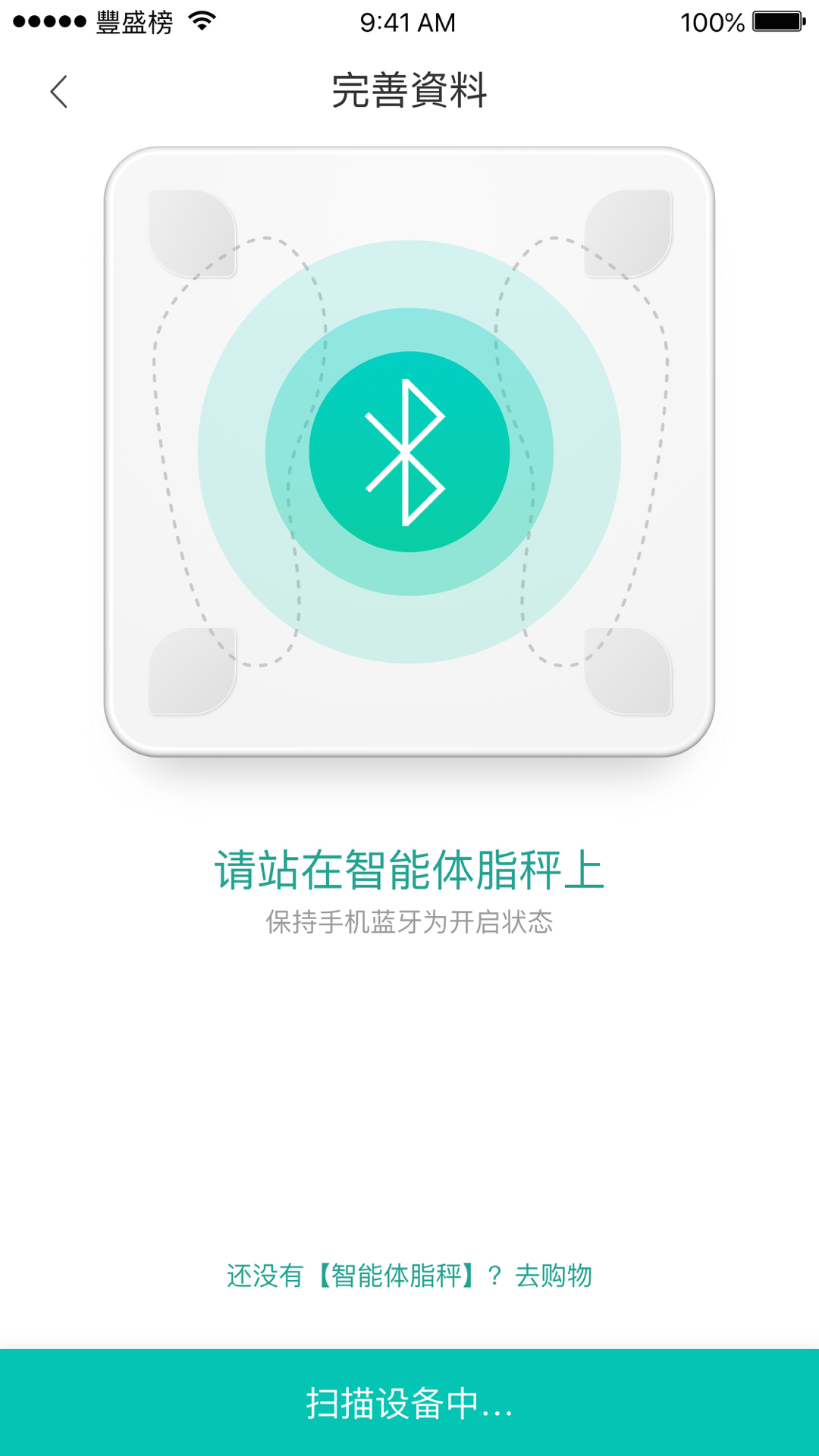 icon