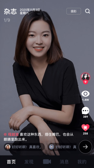 icon