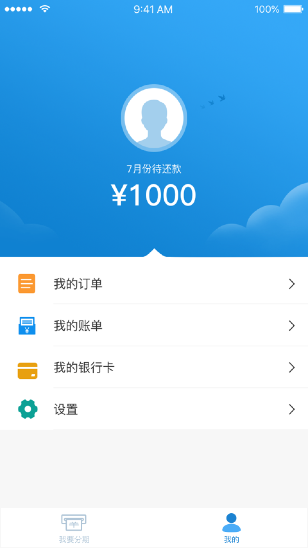 icon