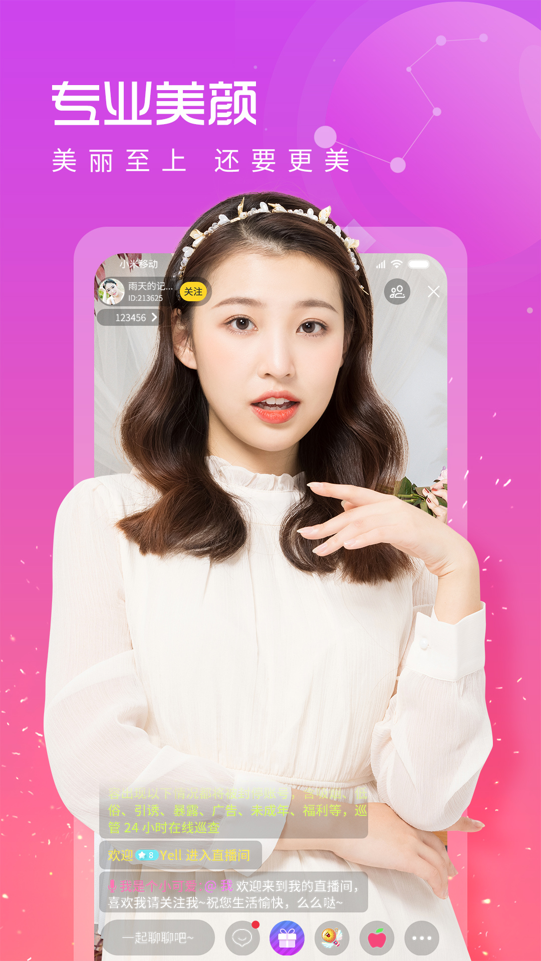 icon