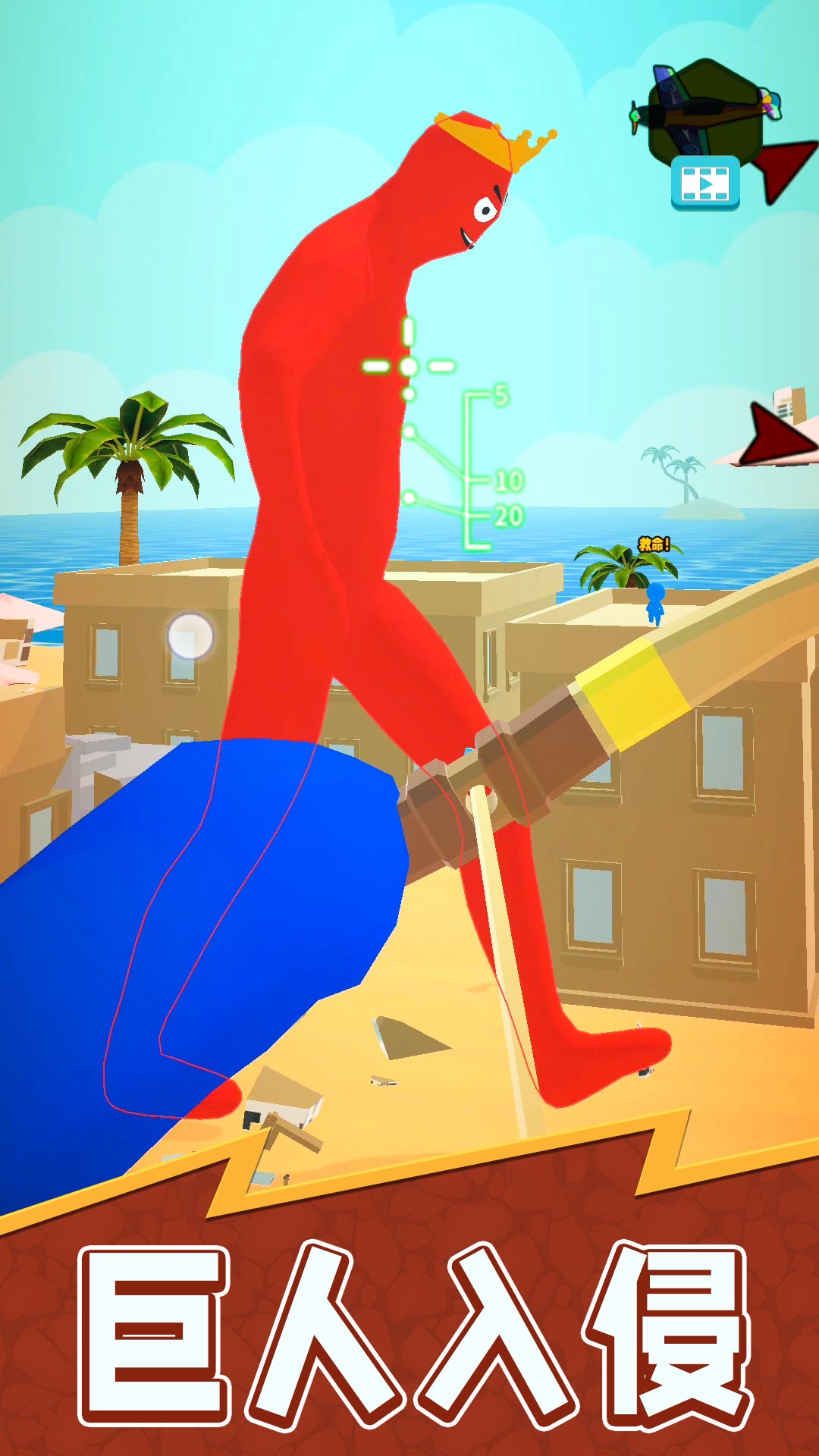 icon