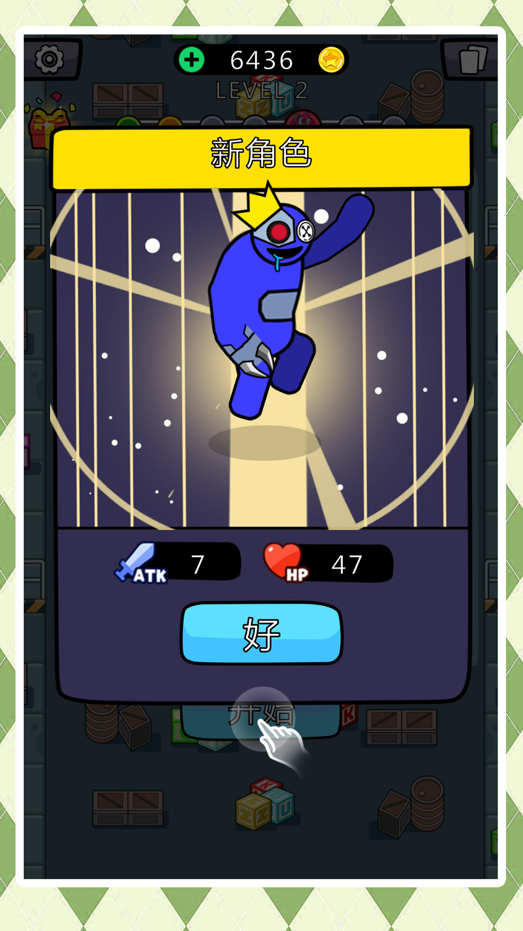 icon