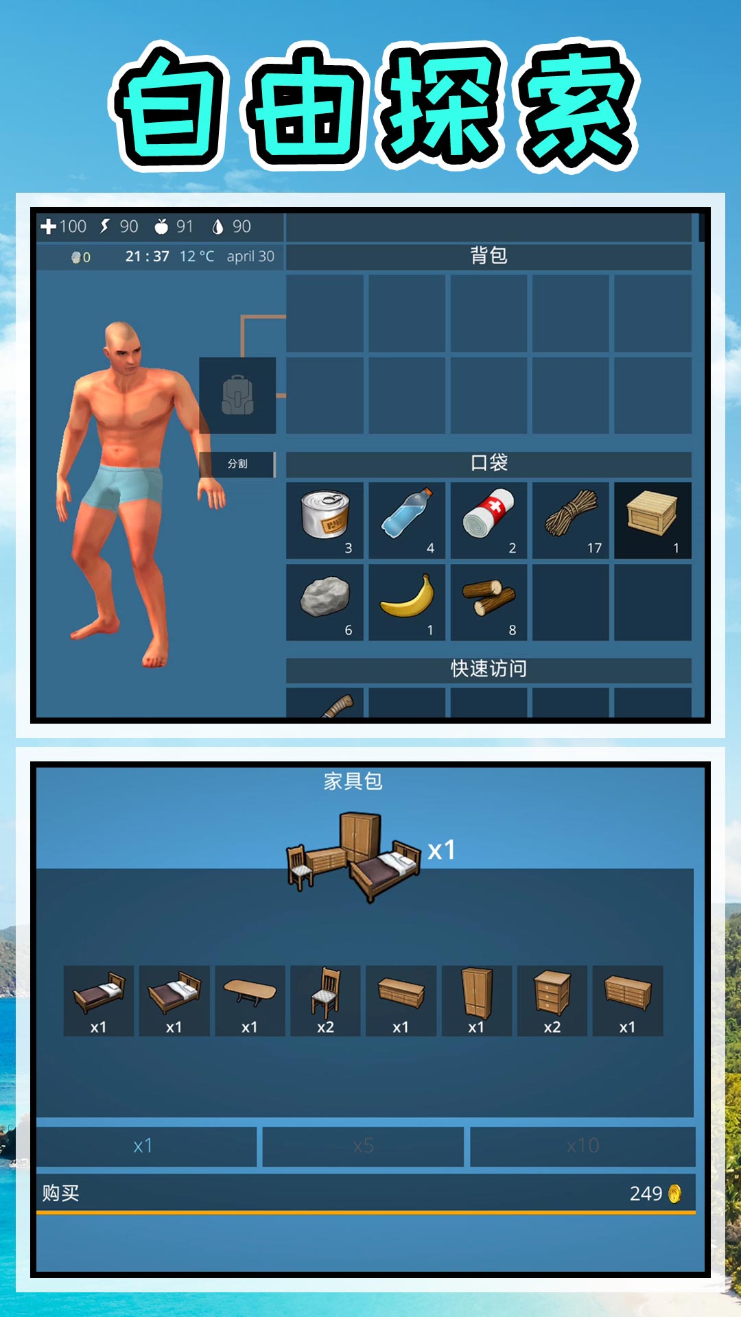 icon