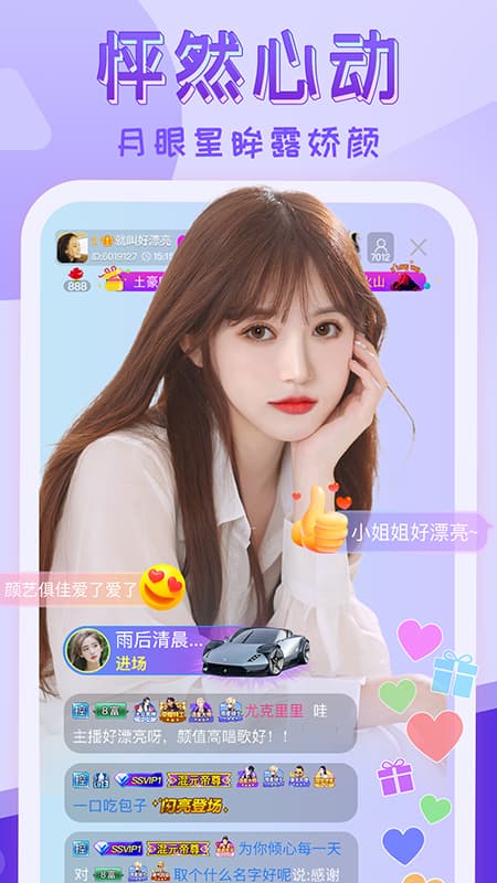 icon