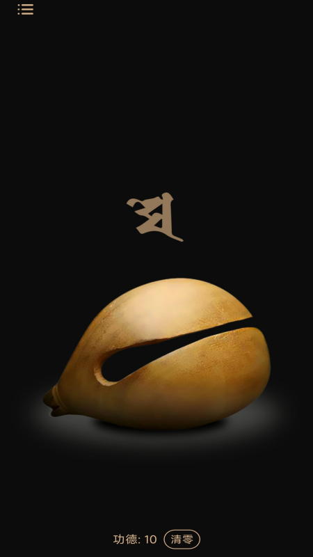 icon