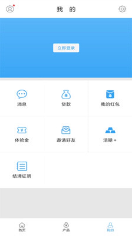 icon