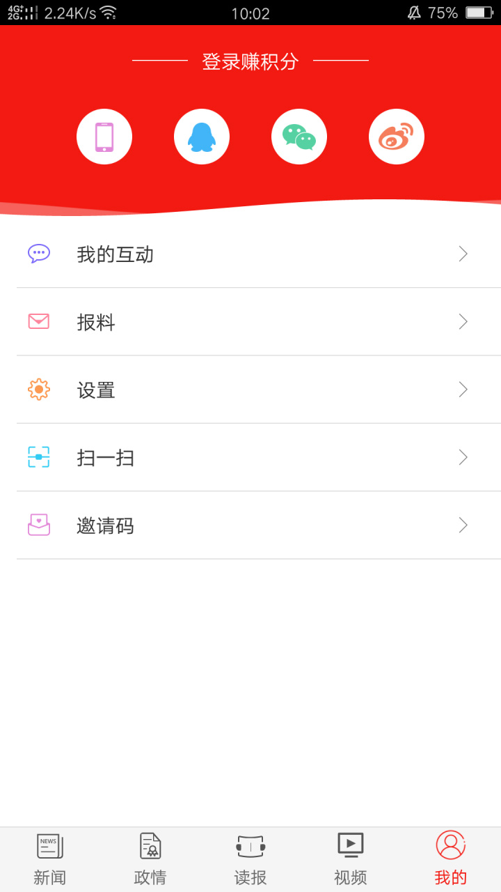 icon