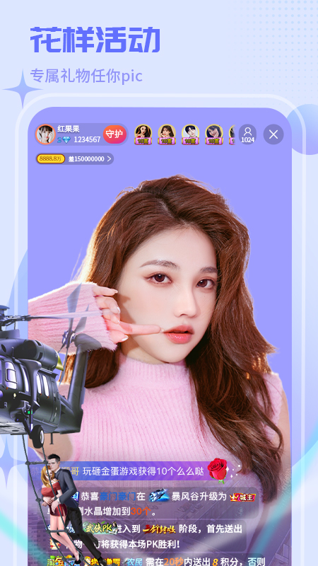 icon