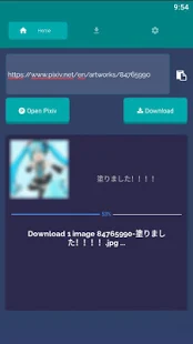 icon