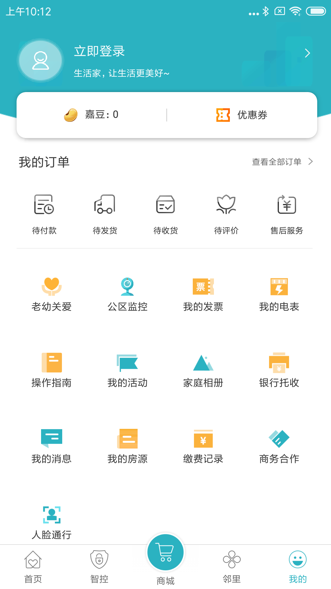 icon