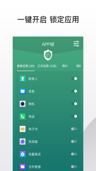 icon