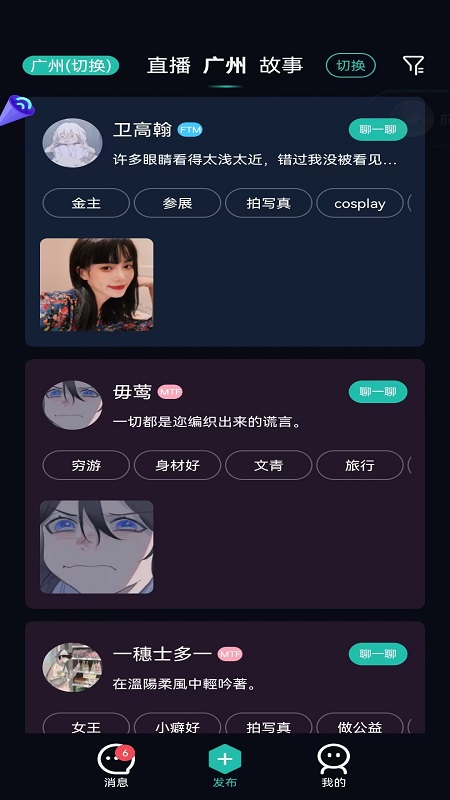 icon