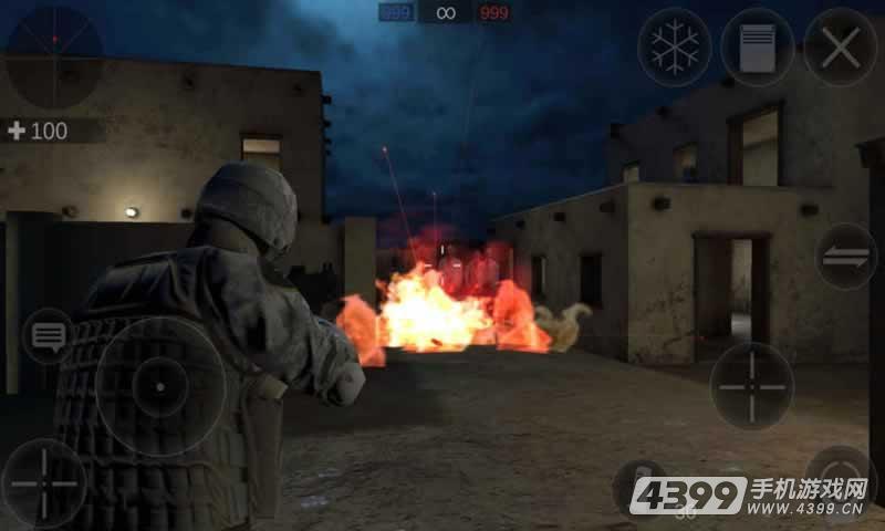 icon