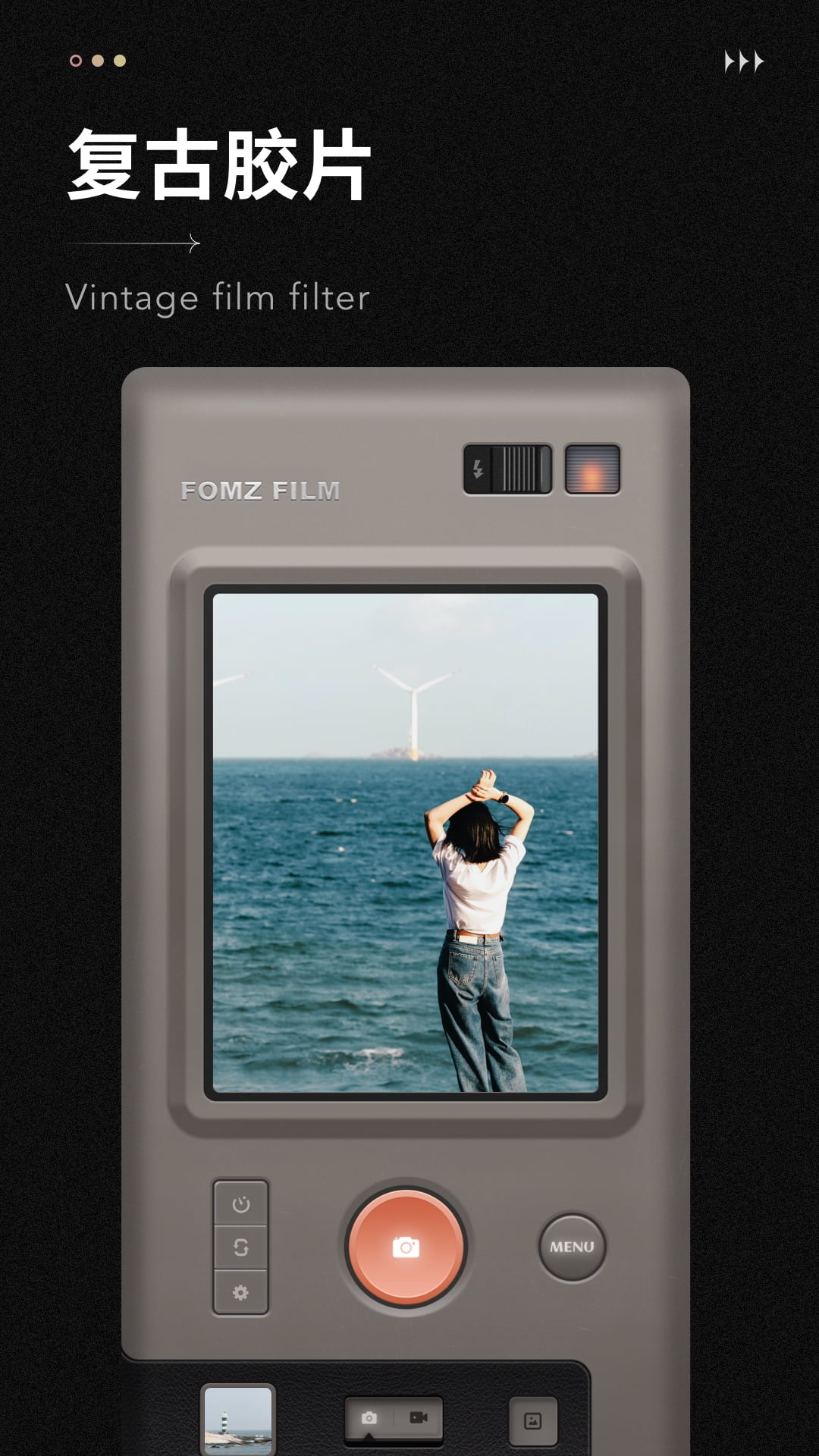 icon