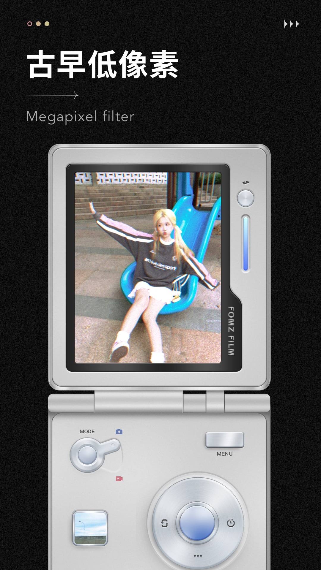icon