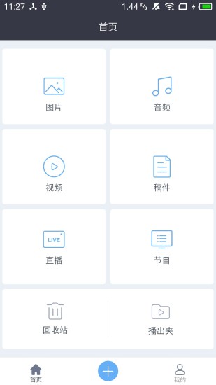 icon