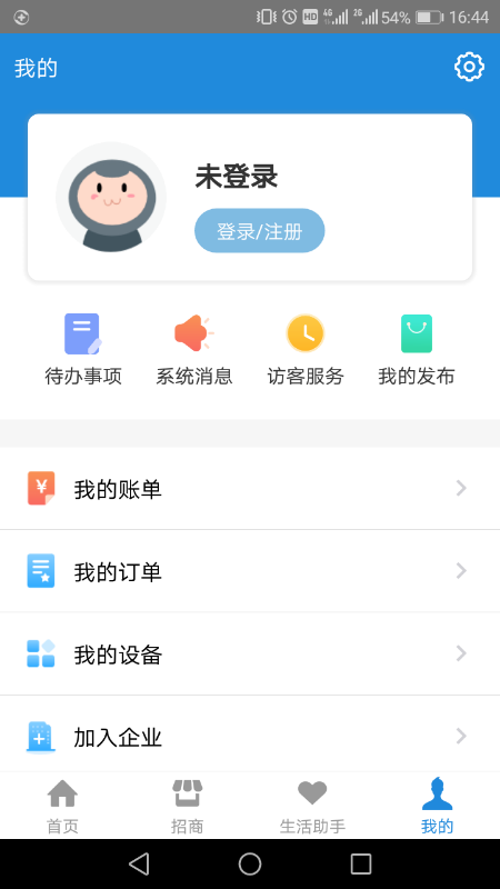 icon