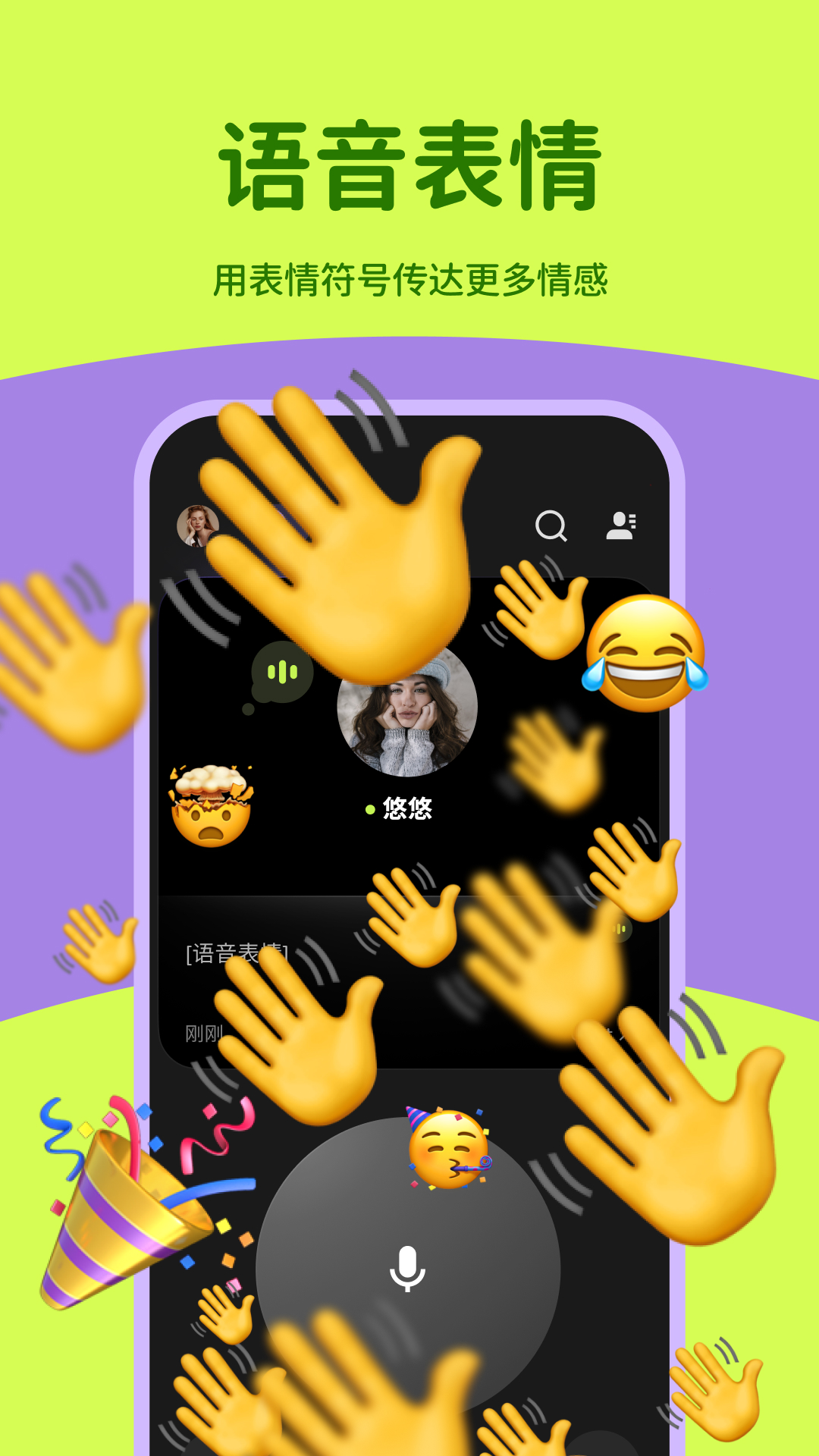 icon