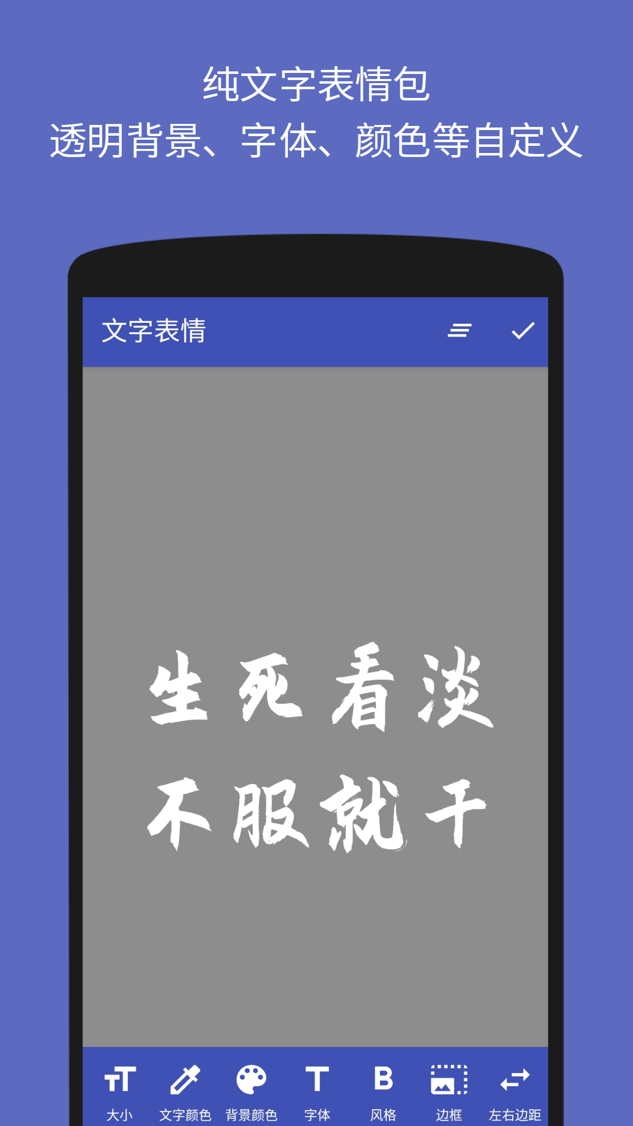 icon