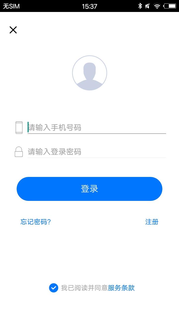 icon