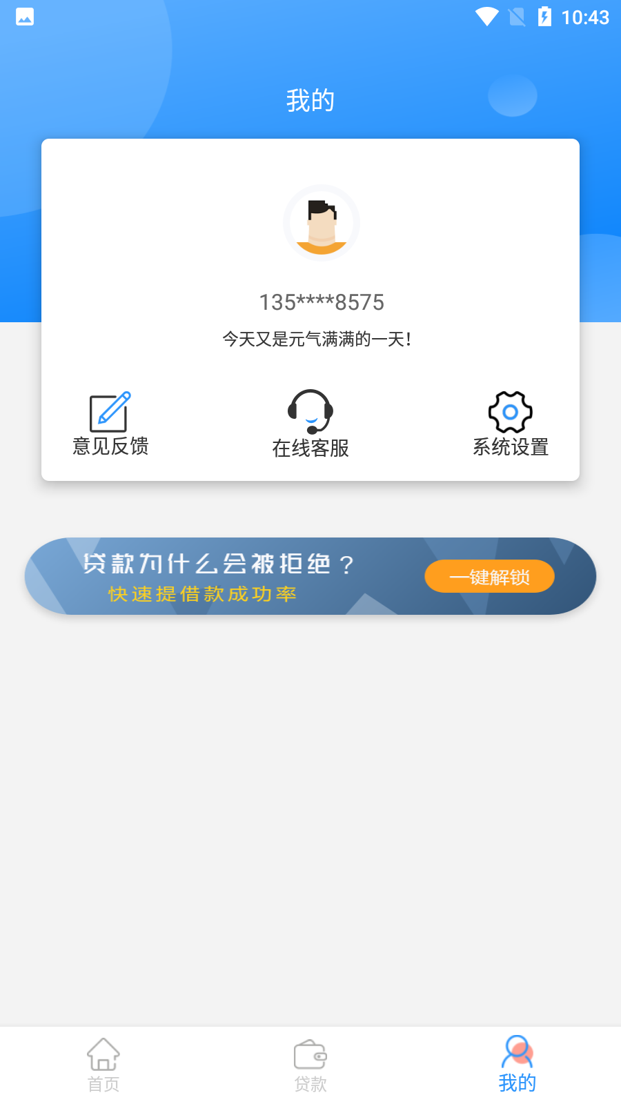 icon