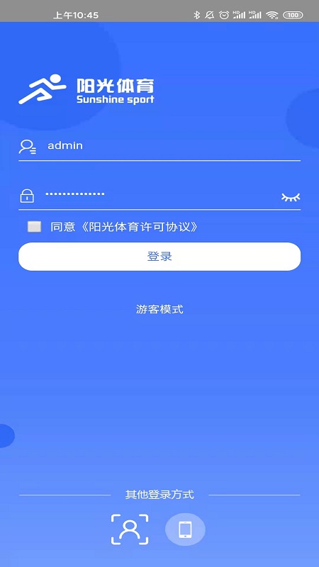 icon