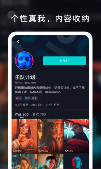 icon