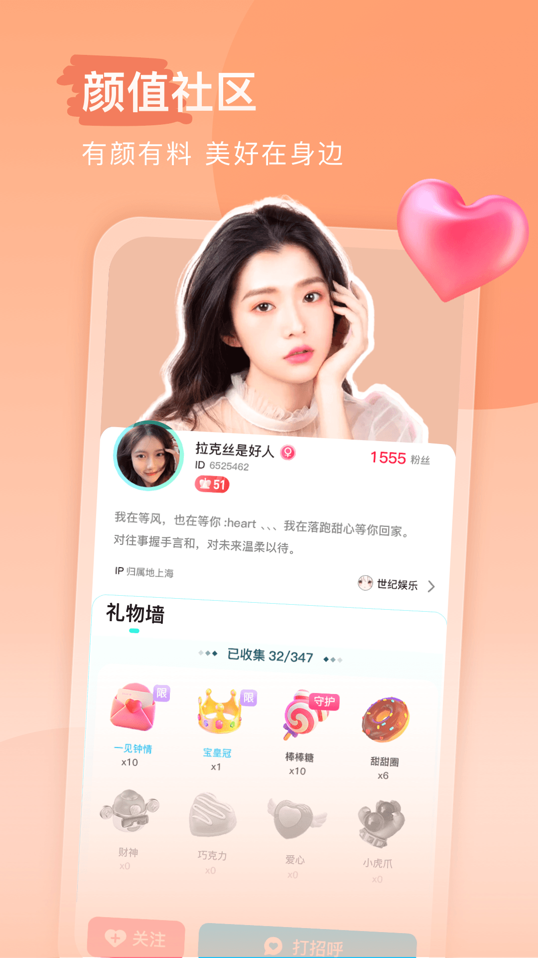 icon