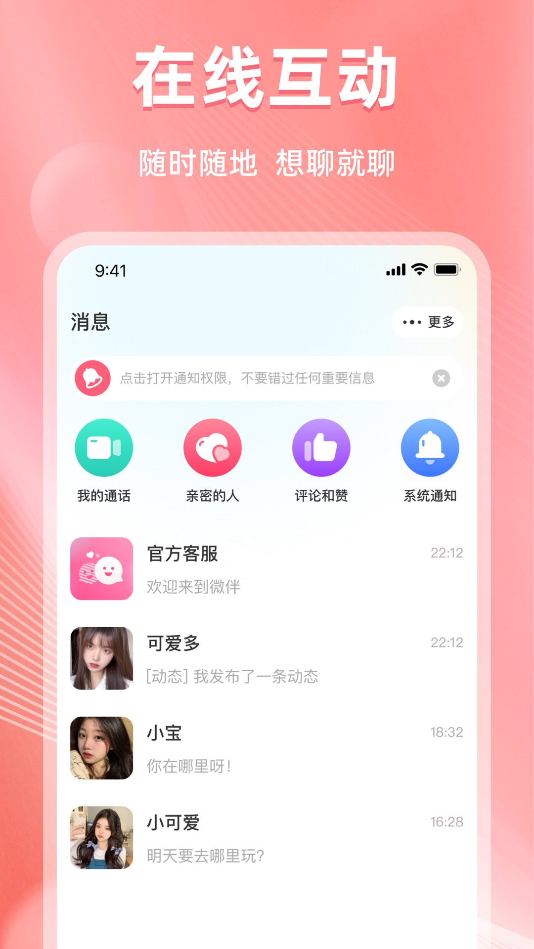 icon