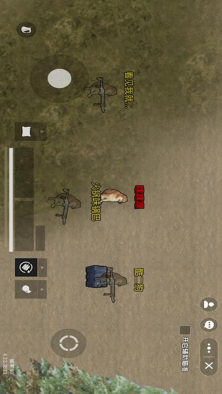 icon