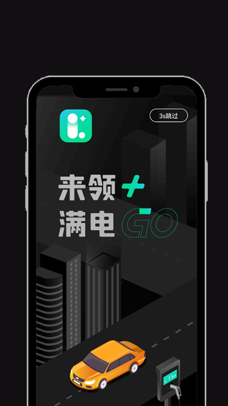 icon