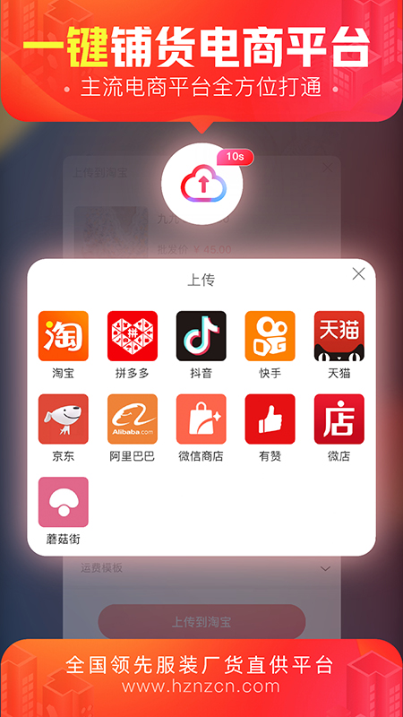 icon