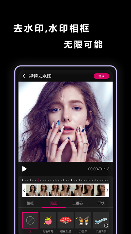 icon