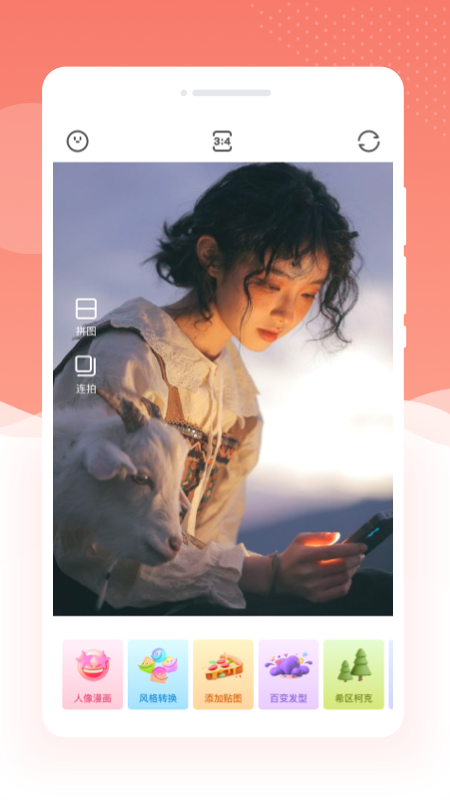 icon