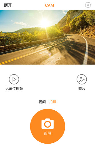 icon