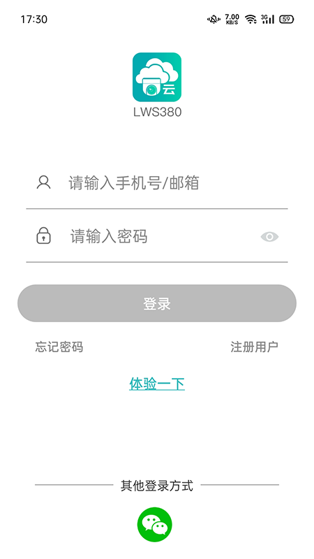 icon