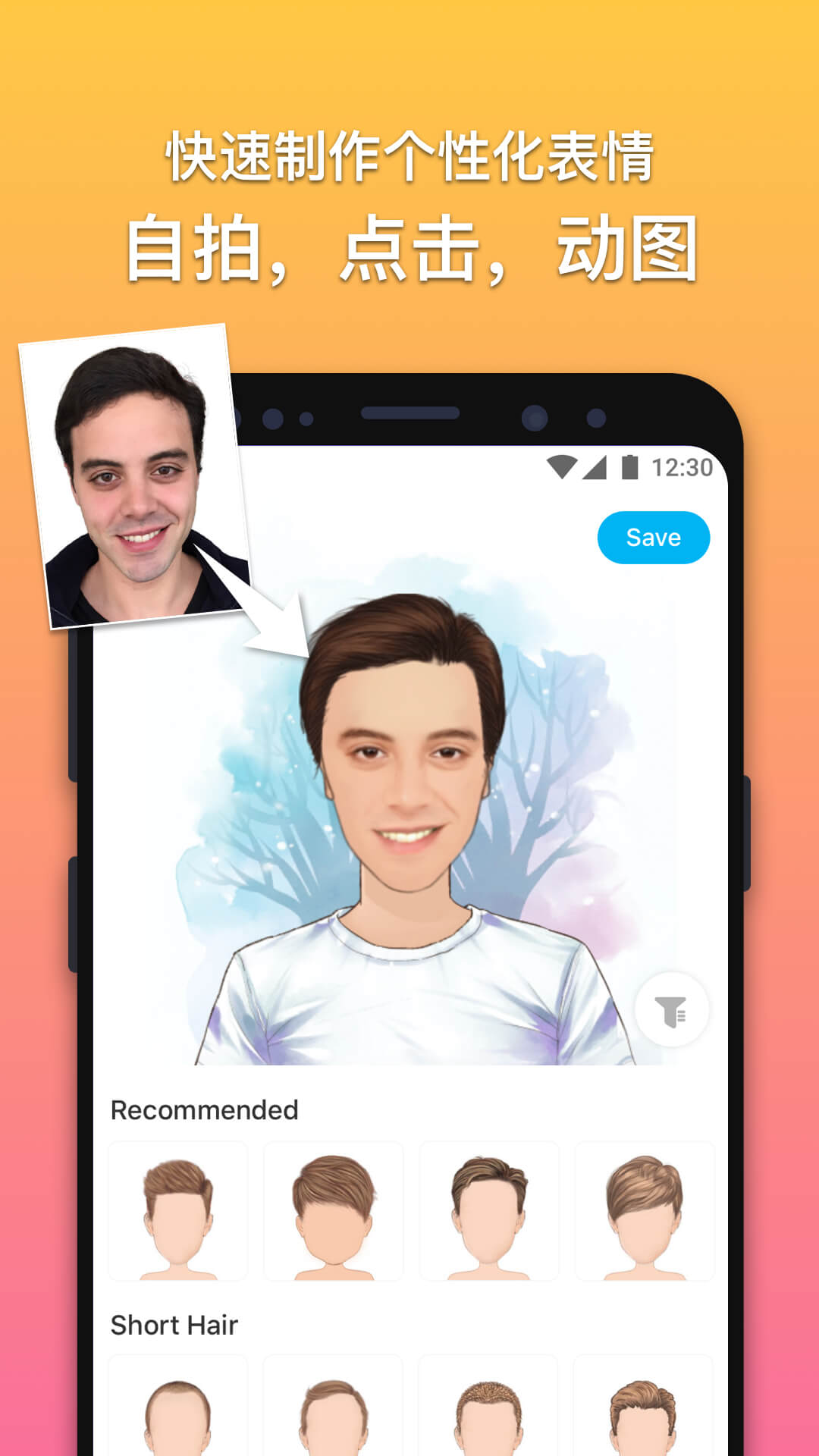 icon