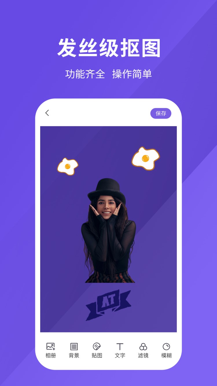 icon