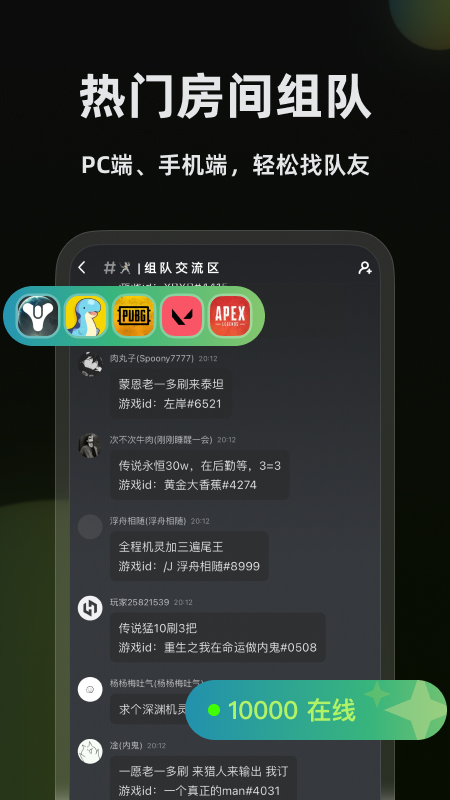 icon