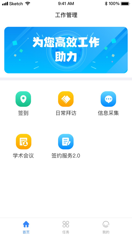 icon