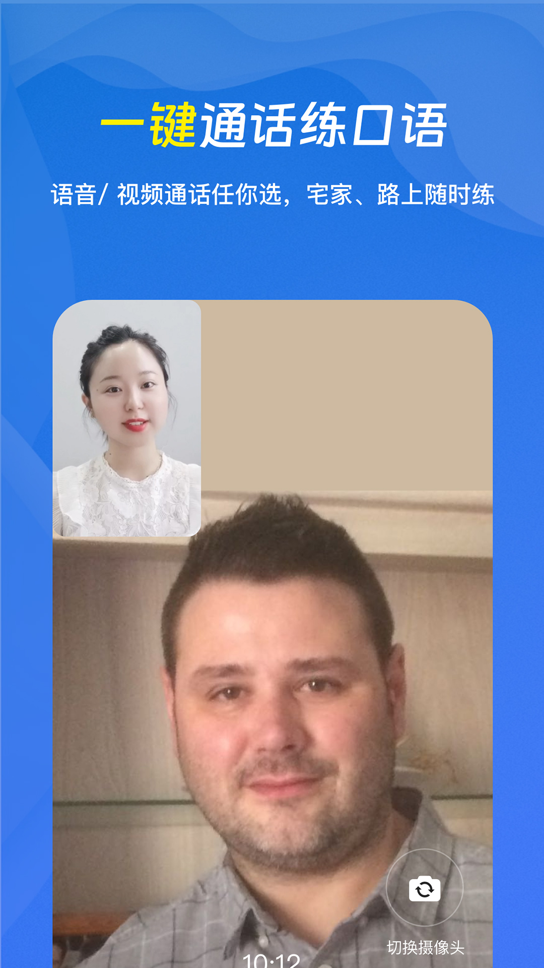icon
