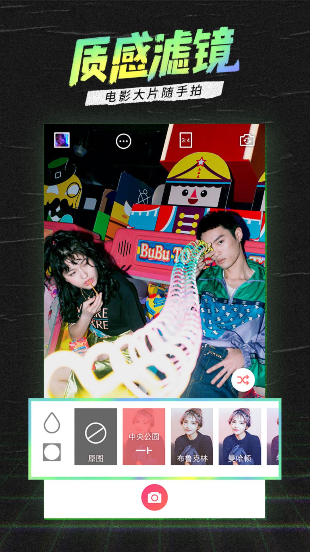 icon