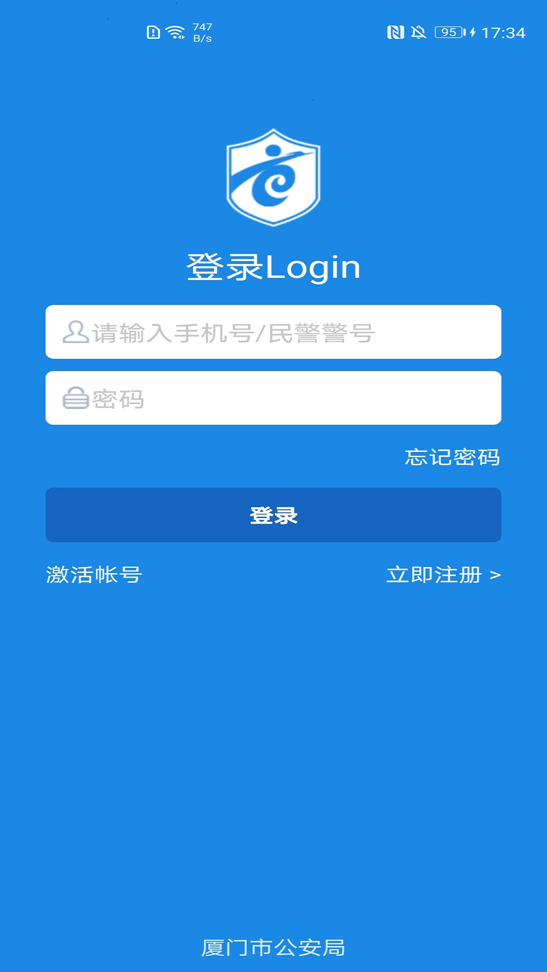icon