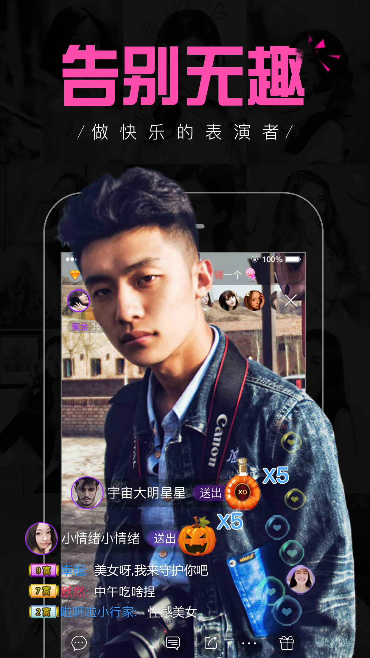icon