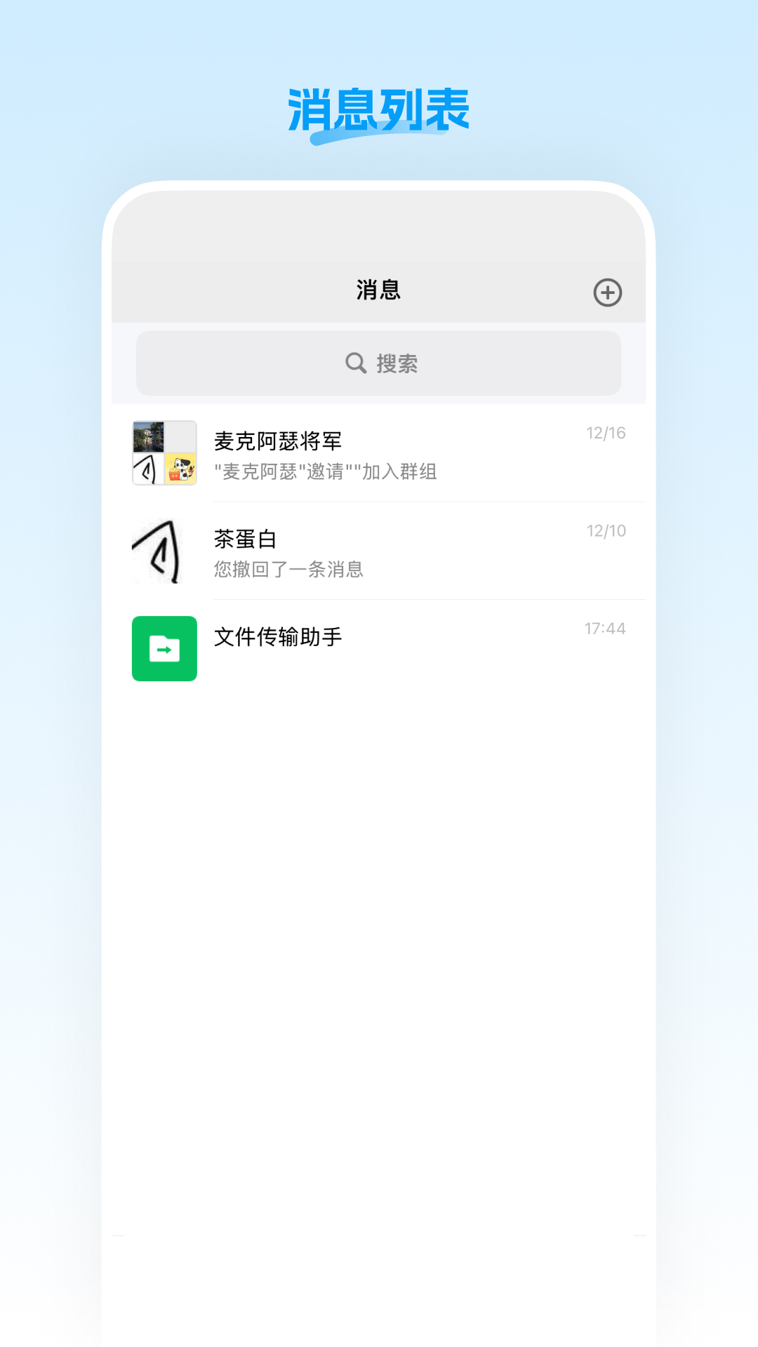 icon