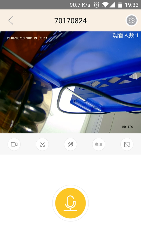 icon