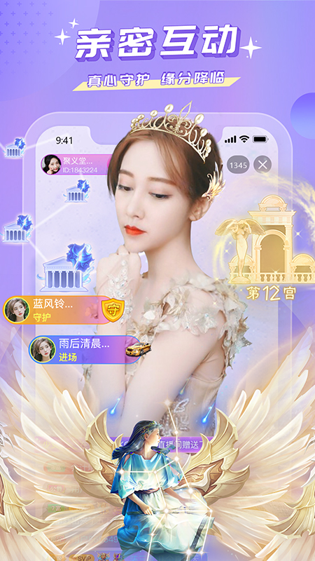icon